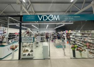 г. Барановичи, 6-й километр, 6,  ТЦ "Dovod". 1 этаж